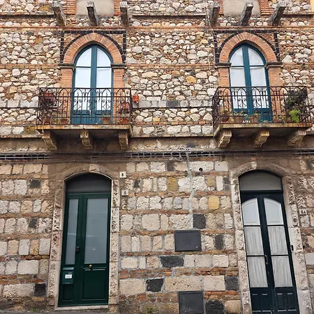 Apartamento Sweety